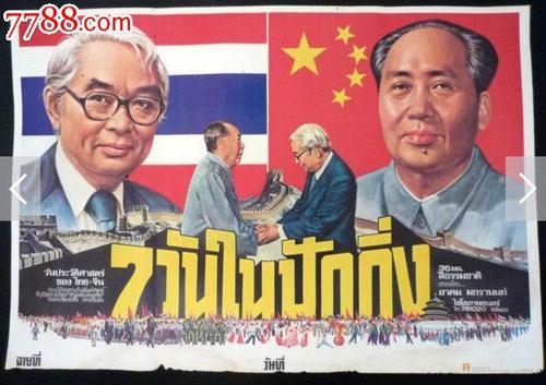 伪造艾文斯维尔大学文凭毕业证